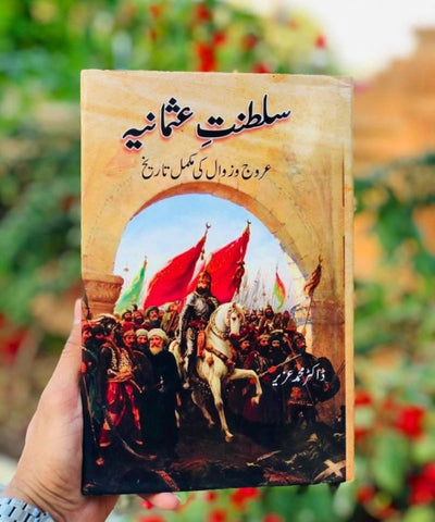 Sultan Usmania