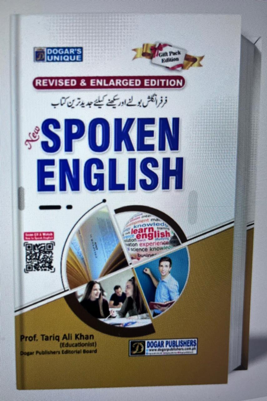 Spoken English [Hard Binding]