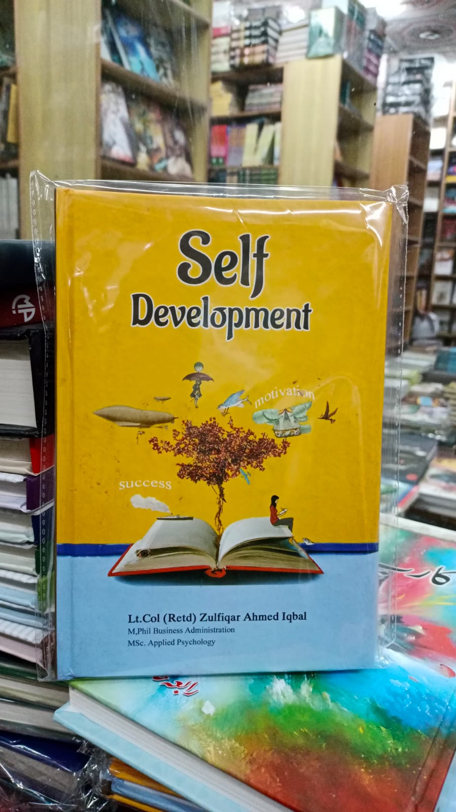Self Development