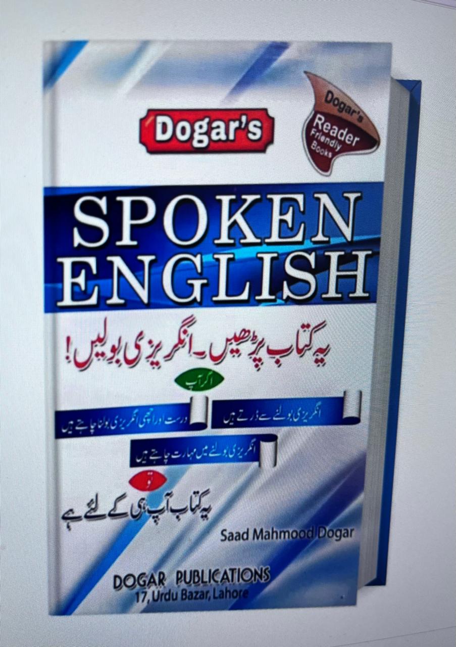 Spoken English [Card Binding]